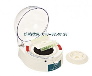 微型个人离心机LX-600