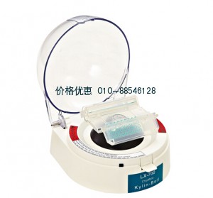 微型玻片离心机LX-700