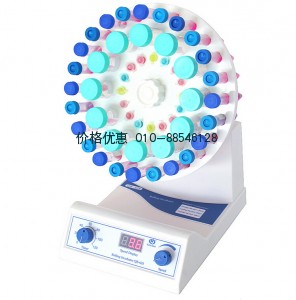 旋转培养器QB-628型