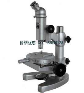 15J测量显微镜