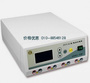 DYY-6C双稳定时电泳仪电源