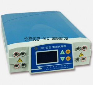 DYY-6D电脑三恒多用电泳仪电源