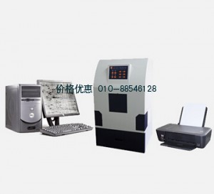 WD-9413C凝胶成像分析系统