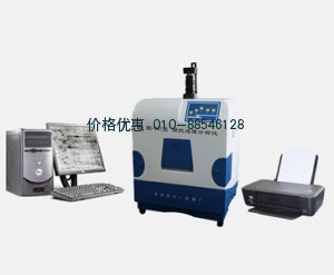WD-9413B凝胶成像分析系统