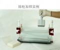 DYCZ-20G型DNA序列分析电泳仪