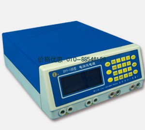 DYY-15D(P)型电脑三恒多用电泳仪电源