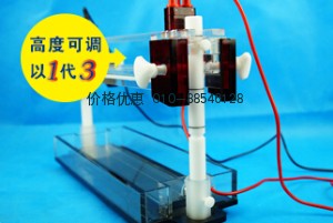 DYCZ-20G型DNA序列分析电泳仪