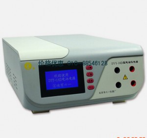 DYY-16D电脑三恒多用电泳仪电源