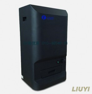 WD-9423B全自动化学发光成像系统