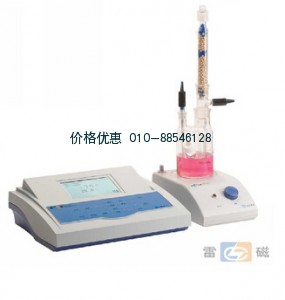 KLS-411型微量水份分析仪