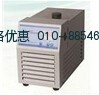 WG-DCX小型低温恒温槽