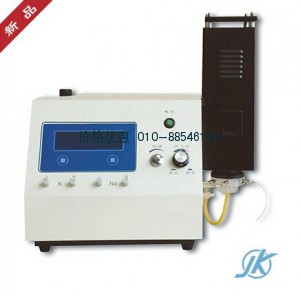 FP640火焰光度计(水泥行业专用)