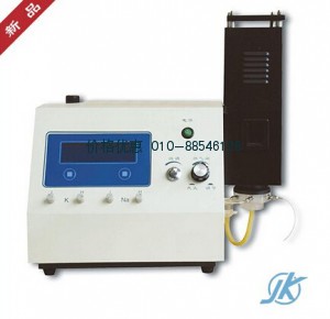 FP6432火焰光度计(三元素：K Na Ba)