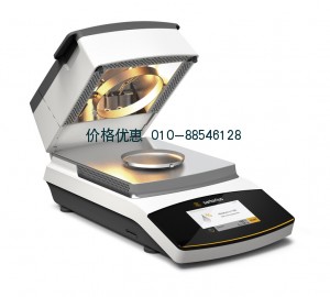 MA160-1CN红外水分测定仪