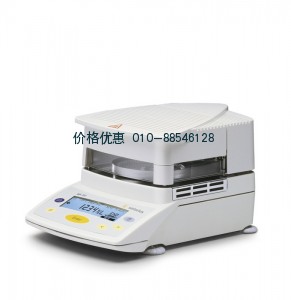 MA150Q红外水分测定仪