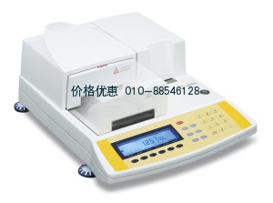 MA100Q红外水分测定仪