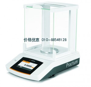电子天平PRACTUM124-1CN