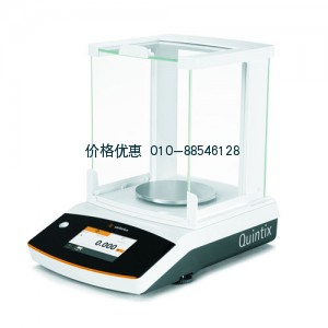 电子天平QUINTIX124-1CN