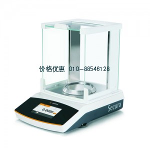 电子天平SECURA513-1CN