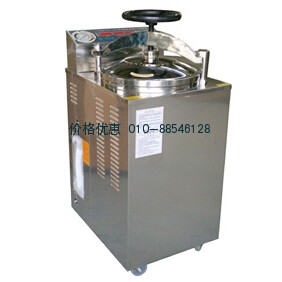 立式压力蒸汽灭菌器内循环YXQ-LS-100G医用型