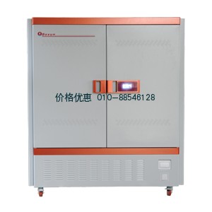 药品强光稳定性试验箱BXG-1000