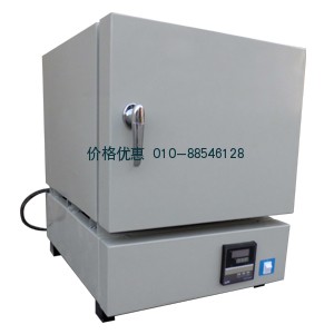 智能一体式箱式电阻炉SX2-8-10Z