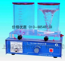 梯度混合器TH-1000