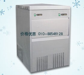 雪花制冰机IMS-250