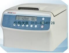 L600-A血库专用自动离心机