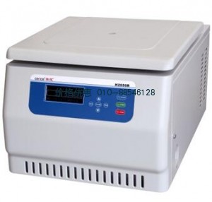 H2050R台式高速冷冻离心机