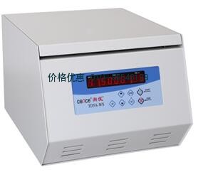 TD5A-WS台式低速离心机