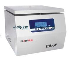 TDL5Y原油水份测定离心机