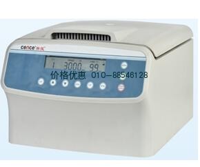 TXD3细胞涂片离心机