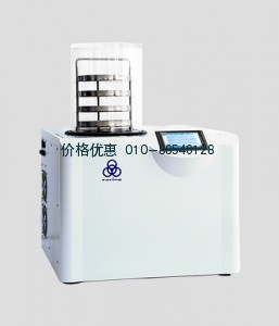 LGJ-10C真空冷冻干燥机压盖型