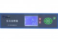 LRH-250生化培养箱