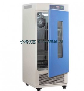 LRH-150生化培养箱