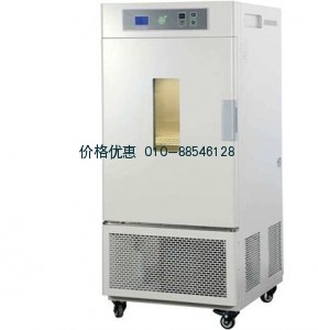 MGC-250光照培养箱