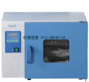 DHP-9052电热恒温培养箱