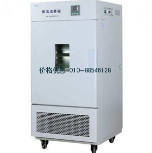 LRH-500CL低温培养箱