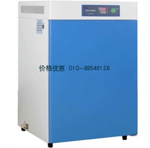 GHP-9050隔水式恒温培养箱