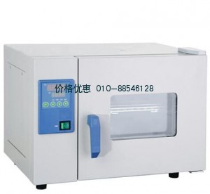 微生物培养箱DHP-9121B
