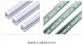 LED光照培养箱MGC-1500BP-2L