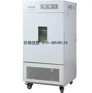 恒温恒湿箱（无氟制冷）LHS-250HC-II