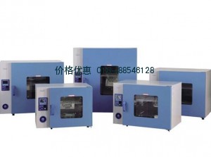 PH-070A干燥箱/培养箱（两用）