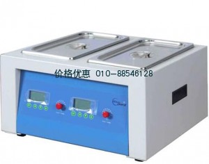 BWS-20恒温水槽与水浴锅(两用)