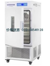 LHH-80SD药品稳定性试验箱