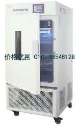 药品稳定性试验箱LHH-250GSP-UV