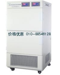 LHH-SG-I药品稳定性试验箱(二箱)