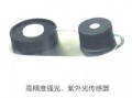 LHH-800GSP综合药品稳定性试验箱