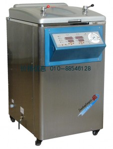 立式电热蒸汽灭菌器YM100Z（原YM75ZI)